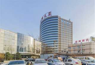 楚雄绿色食品认证流程