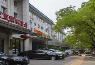 静安医疗器械三类许可证代办材料