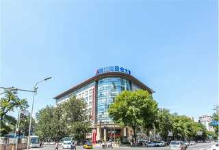 2023卫生陶瓷色釉料博览会