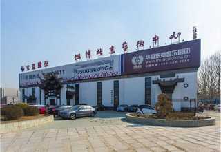 广州编插钢丝绳索具