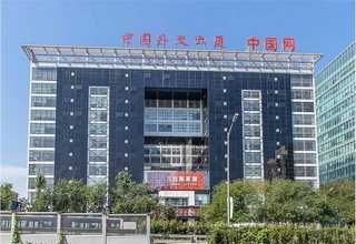 大连考研英语课程