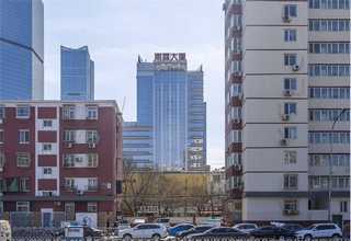 房地产管理咨询公司