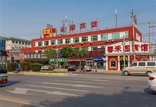 广东申报****认定业务多少钱