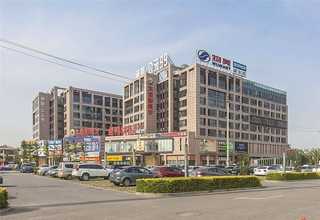 山西不锈钢铰链订做